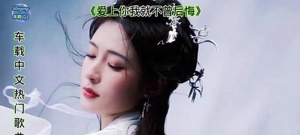 《以择天记手游伙伴获得攻略》（一步步带你打造强大的伙伴阵容）-第2张图片-游戏玩法大全_