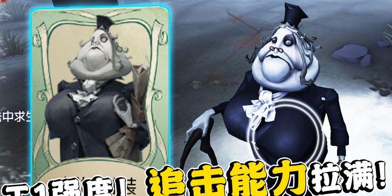 第五人格新监管者雕刻家技能详解（掌握雕刻家技能的窍门，成为最强监管者！）-第2张图片-游戏玩法大全_