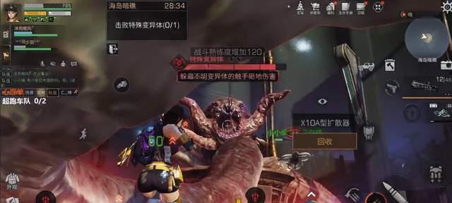 明日之后樱花雷托获得攻略：如何快速拥有樱花雷托-第3张图片-游戏玩法大全_