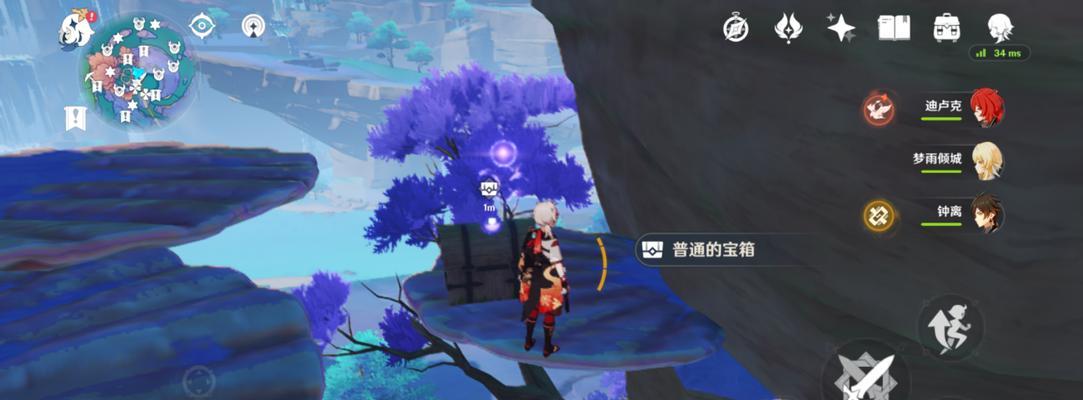 《原神》第五天宝箱解锁攻略——揭开神秘之门（从占卜到解锁，一步步教你完成任务）-第1张图片-游戏玩法大全_