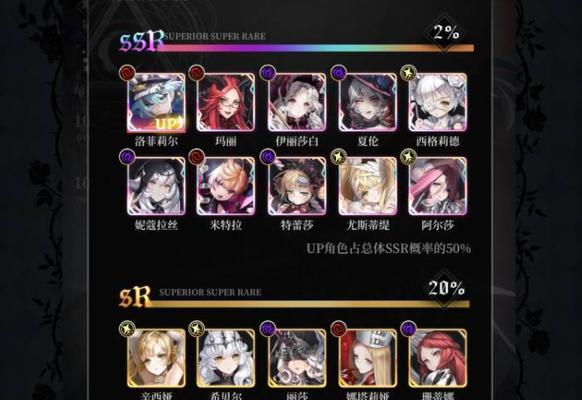 《爆裂魔女夏伦技能与突破升星攻略》（夏伦技能全解析，助你成为顶尖玩家）-第3张图片-游戏玩法大全_