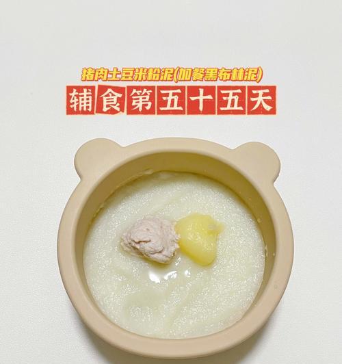 贪吃小怪物草泥猪，成为游戏界的新宠（打造属于你自己的草泥猪世界）-第1张图片-游戏玩法大全_