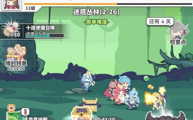 《使魔计划》公测兑换码大放送！（限时获取，畅享游戏乐趣，一起来参与！）-第1张图片-游戏玩法大全_
