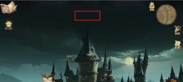 《哈利波特魔法觉醒拼图寻宝915碎片位置全揭秘》（寻找魔法世界的宝藏，让你更了解哈利波特世界）-第2张图片-游戏玩法大全_