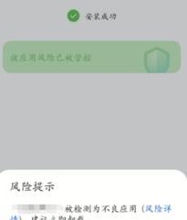神角技巧预创角活动，发现你的天赋！（以技巧预创角活动地址为基础，掌握技巧成为游戏高手。）-第1张图片-游戏玩法大全_