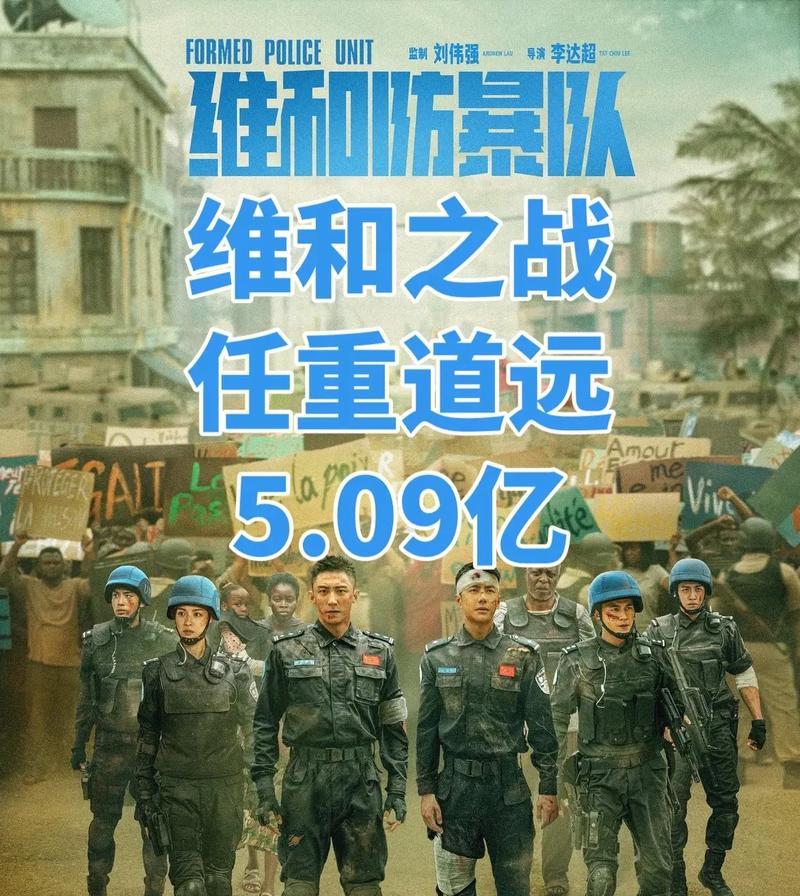 九龙战加点攻略（九龙战加点攻略及技能搭配，助你成为无敌战斗王者！）-第1张图片-游戏玩法大全_