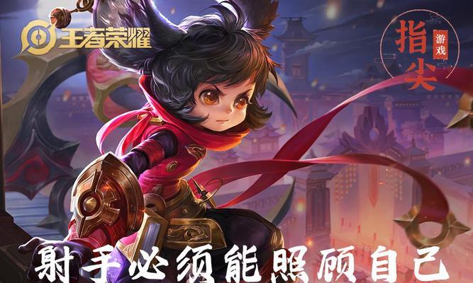 鬼谷子强化普攻出装攻略——突破极限，掌控战局！-第1张图片-游戏玩法大全_