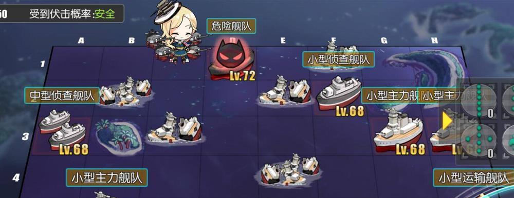 探秘碧海航线的打捞攻略（深入了解打捞技巧与资源利用，掌握成功必要要素）-第2张图片-游戏玩法大全_