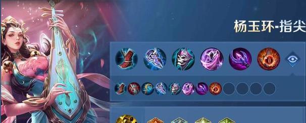 寒季诸葛攻略（新寒季LOL版本中，如何正确选择装备与发挥诸葛亮的优势）-第3张图片-游戏玩法大全_