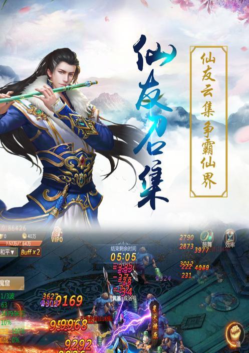 《以魔龙之魂该隐攻略》（探寻魔龙之魂世界的奇妙冒险！）-第1张图片-游戏玩法大全_