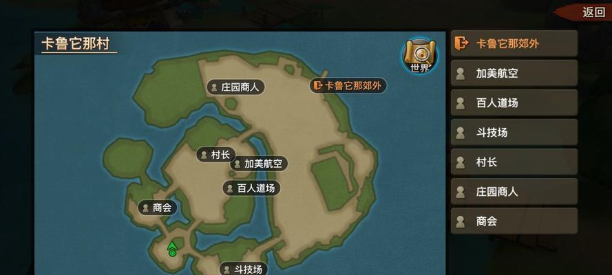 探索石器时代（从石器时代的起源到生存技巧，掌握一切关于石器时代的知识）-第2张图片-游戏玩法大全_
