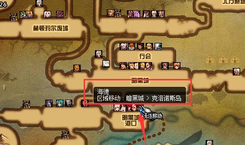 DNF主线任务攻略（一步步揭开谜团，成为顶尖冒险家）-第1张图片-游戏玩法大全_