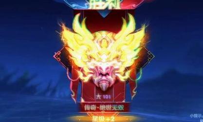 1.纳什之牙——提升攻速的基础-第3张图片-游戏玩法大全_