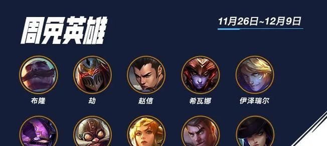 厄运小姐手游攻略（让你的厄运小姐成为无敌ADC的秘籍！）-第1张图片-游戏玩法大全_