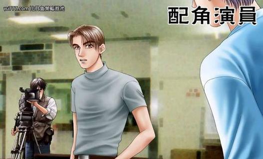 以爱养成父嫁攻略（用爱培养父女儿婿关系，为嫁娶打造幸福未来）-第3张图片-游戏玩法大全_