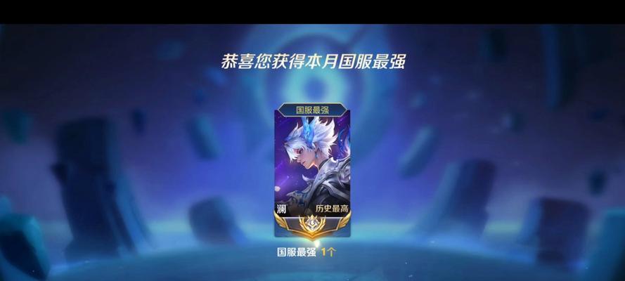 《无敌反伤，全副武装！——最强反伤出装攻略》（打造无敌反伤英雄，尽在这里！）-第1张图片-游戏玩法大全_