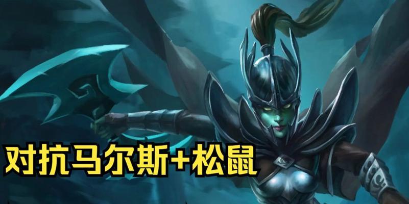 Dota2PA出装攻略——带你揭秘无敌的暗影刺客（打造PA，释放无尽的杀戮之力！）-第2张图片-游戏玩法大全_