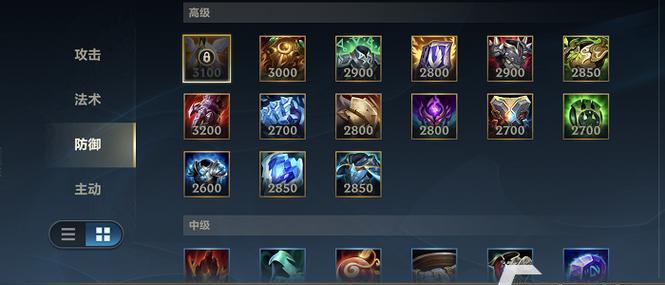 螳螂教你如何打造LOL出装攻略（精准无误的出装路线及关键升级，助你战胜对手）-第1张图片-游戏玩法大全_