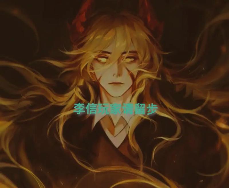 张大仙李信出装攻略（挥戈弑敌，玩转李信装备，杀出血路）-第3张图片-游戏玩法大全_