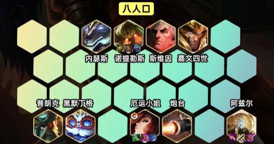 新版女枪出装玩法攻略（探索女枪的新天地，精准输出无敌流）-第3张图片-游戏玩法大全_