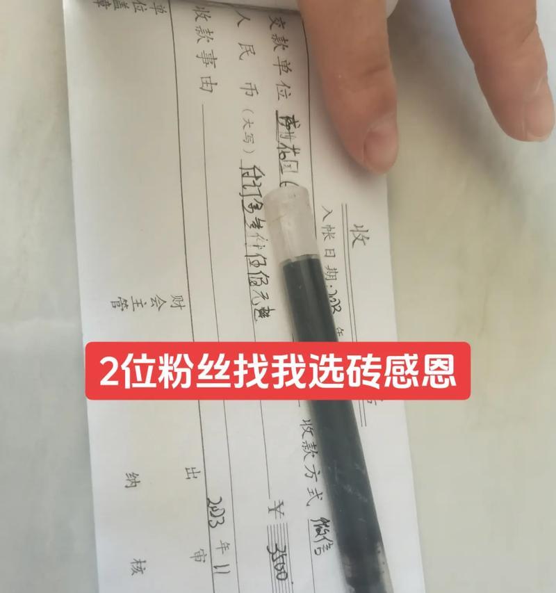 武魂2定襄城攻略（横扫敌阵，称霸定襄城，这个将带你领略全新的武魂世界！）-第1张图片-游戏玩法大全_