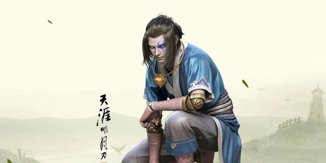 《探秘天刀古镇一抹红攻略》（游历中国传统文化的经典古镇，感受千年红色文化的魅力）-第2张图片-游戏玩法大全_