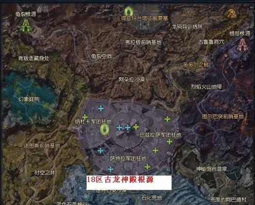 永恒之塔新人攻略（练就神勇无敌的冒险之道，让你轻松攀登永恒之塔）-第3张图片-游戏玩法大全_