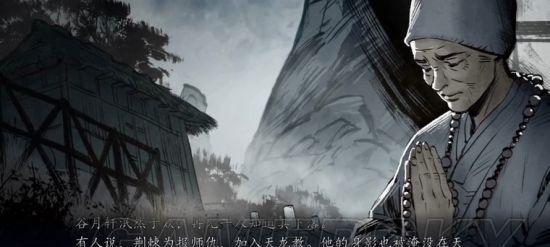 RPG侠客前传攻略（打造最强侠客，成就无敌传奇！）-第3张图片-游戏玩法大全_