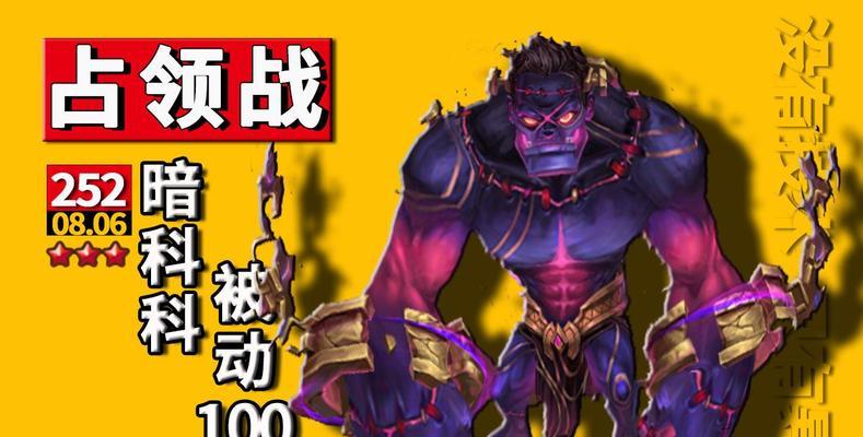 《挑战魔灵100层，化身无敌勇者》（征服魔灵塔，智勇双全尽显！）-第2张图片-游戏玩法大全_