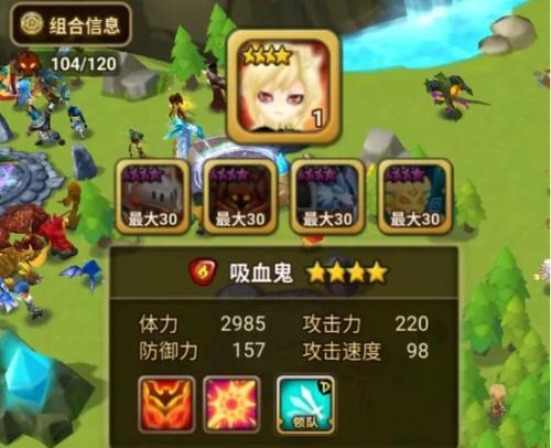 《挑战魔灵100层，化身无敌勇者》（征服魔灵塔，智勇双全尽显！）-第1张图片-游戏玩法大全_