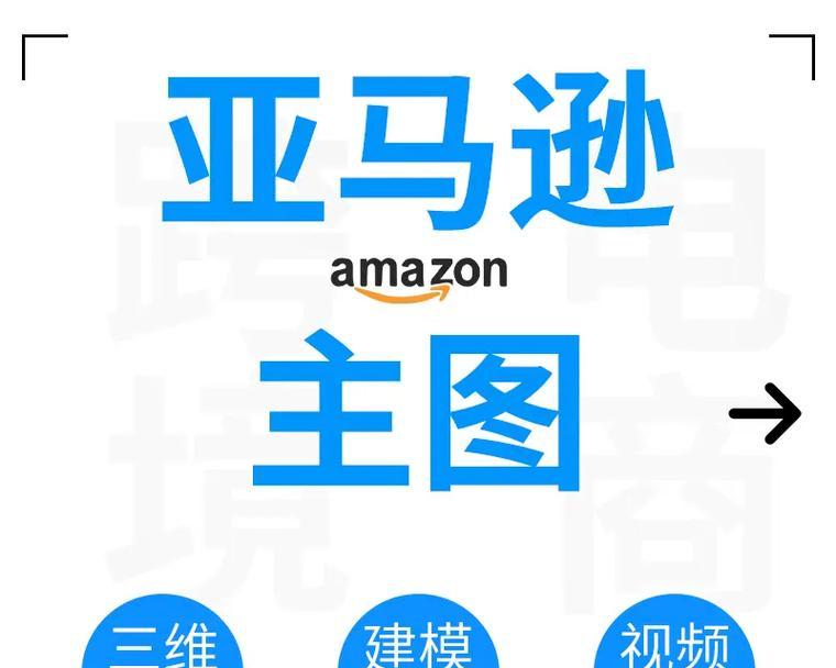 睡衣解脱攻略（打造个性风格，让妹妹远离单调睡衣生活）-第2张图片-游戏玩法大全_