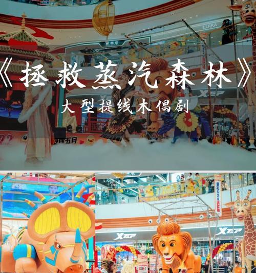 神奇木偶（木偶之道，掌控战局的秘诀）-第1张图片-游戏玩法大全_