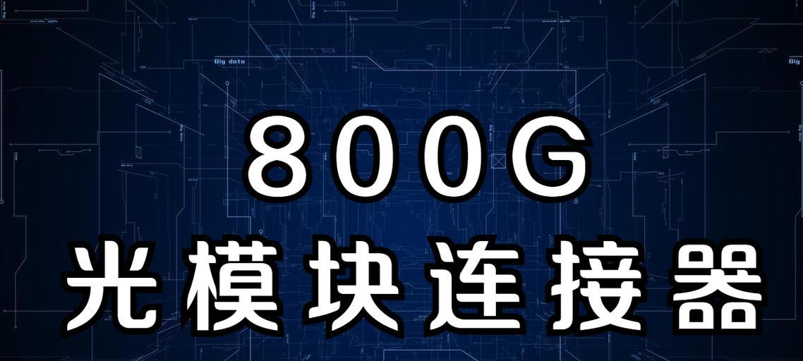 《玩转触光投影16关攻略》（解锁全新世界，成为触光投影大师！）-第3张图片-游戏玩法大全_
