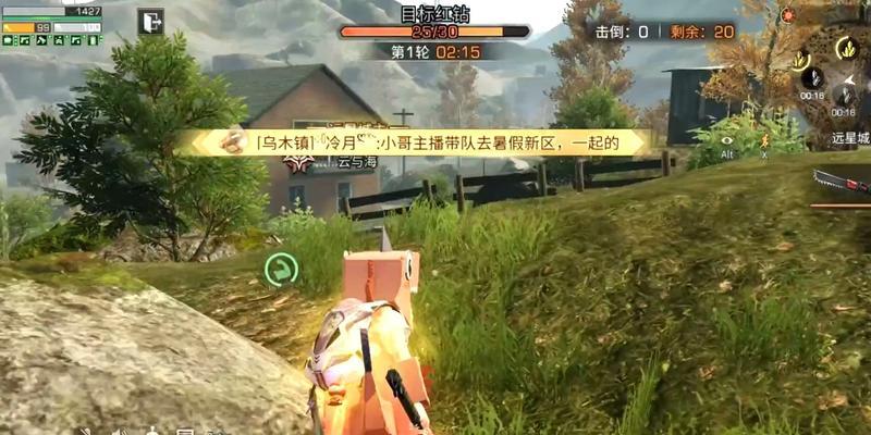 明日之后远星出装攻略（掌握关键装备，畅享星际冒险）-第2张图片-游戏玩法大全_