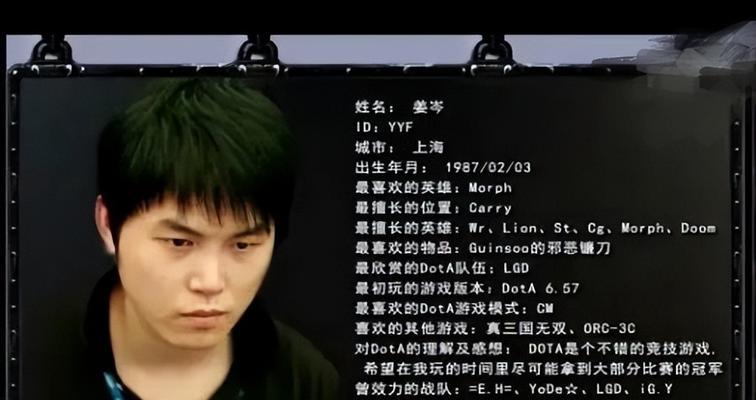 幽鬼出装加点攻略——无形杀戮的鬼神之力（英雄联盟幽鬼出装加点，引领无形之刃的威力）-第3张图片-游戏玩法大全_