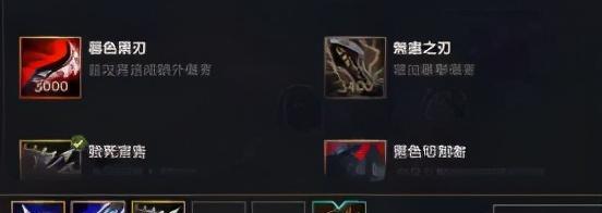 潘森手游最强装备出装攻略（打造无敌战神，潘森装备搭配秘籍揭秘）-第3张图片-游戏玩法大全_