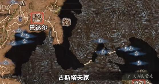 解密小冰冰龙之财宝攻略（探索无尽宝藏，揭开谜题的）-第1张图片-游戏玩法大全_