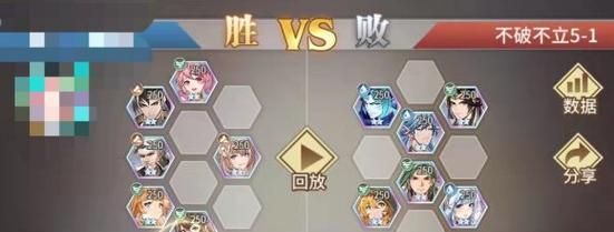 斗罗大陆（海神之光怎么打？教你通关最有效的技巧和策略）-第2张图片-游戏玩法大全_