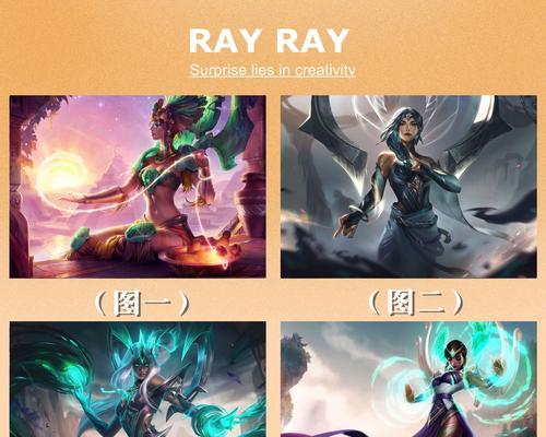 卡尔玛手游法术出装攻略（揭秘卡尔玛手游法术出装，带你赢取胜利的法术组合技巧！）-第2张图片-游戏玩法大全_