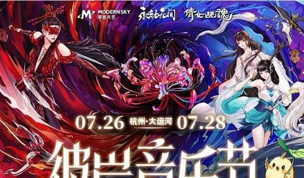 九天封神神将攻略（征战九天，封神不灭，让你的神将助你一臂之力！）-第2张图片-游戏玩法大全_