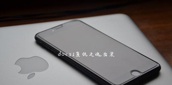 穿甲流寒冰攻略（游戏攻略分享）-第3张图片-游戏玩法大全_