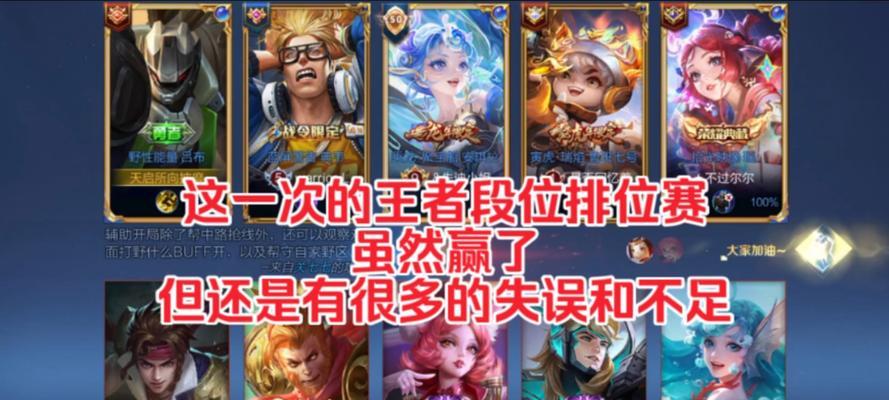 王者荣耀吕布故事（那个被称为“无敌”的男人，他的传奇与沉沦）-第3张图片-游戏玩法大全_