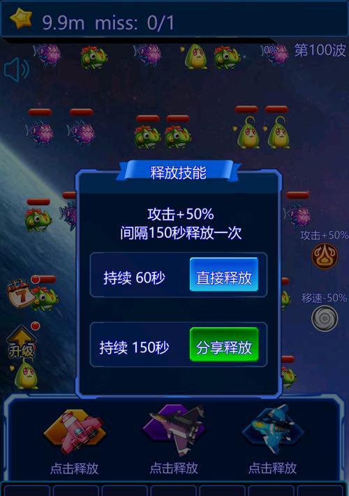 儿童手机游戏推荐（好玩对小孩有益的手游推荐）-第1张图片-游戏玩法大全_
