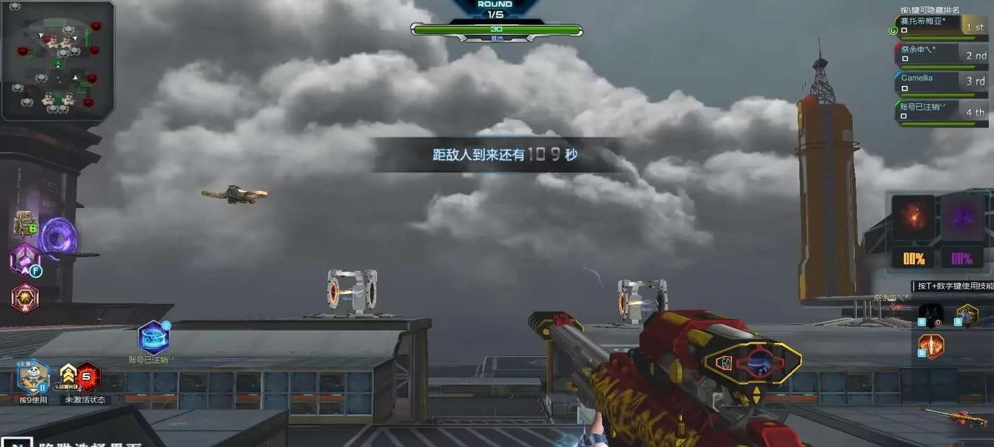 《逆战无尽塔防出装攻略——掌握关键装备，统御战场》（打造无敌防线，粉碎敌军进攻！）-第3张图片-游戏玩法大全_