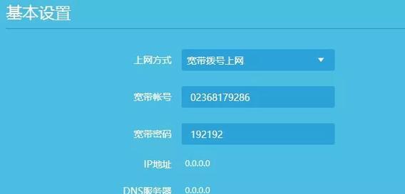 如何解决《以上行战场》拒绝访问问题？（攻略分享，让你畅玩游戏！）-第1张图片-游戏玩法大全_
