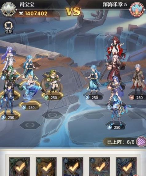 《以魂武者手游》精英等级（探究精英等级的功能和升级方式，挑战更高难度的游戏玩法）-第1张图片-游戏玩法大全_