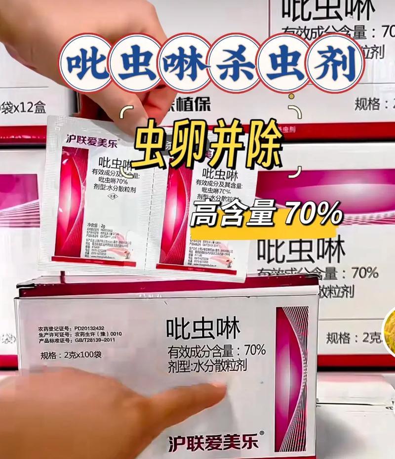 江湖九幽70层试炼攻略（打法详解，必知关键点）-第1张图片-游戏玩法大全_