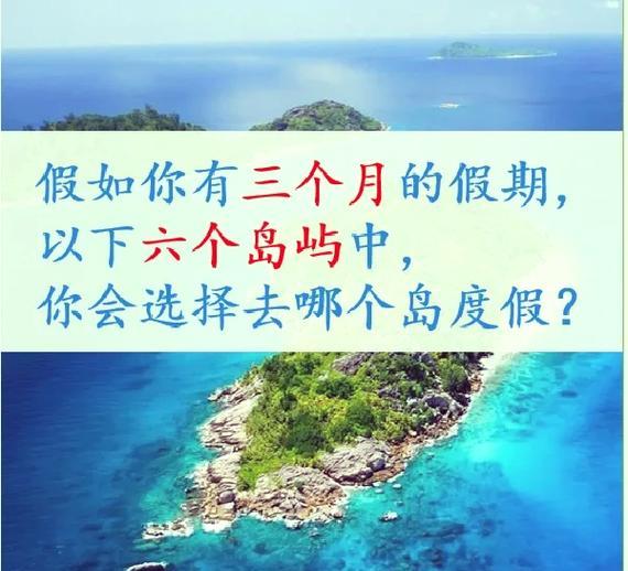 以瘟疫公司攻略僵尸（生存法则下的绝地求生）-第1张图片-游戏玩法大全_