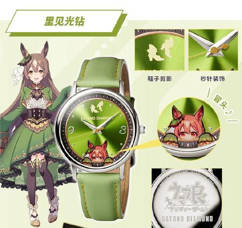 以赛马娘战术选法心得（如何选择适合自己的战术）-第1张图片-游戏玩法大全_