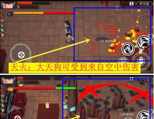 《战魂铭人》游戏商店老板的打法（让你轻松打败老板的攻略）-第1张图片-游戏玩法大全_
